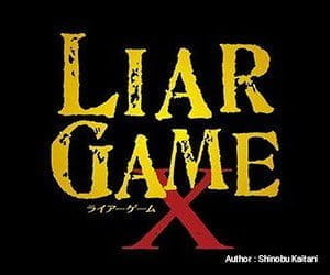 Le titre du manga Liar Game