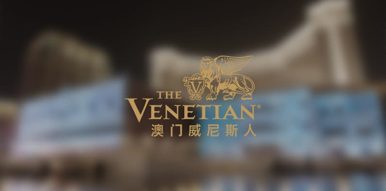 Venetian à Macao est le plus grand casino du monde